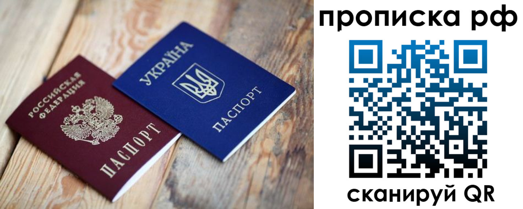регистрация в Козьмодемьянске